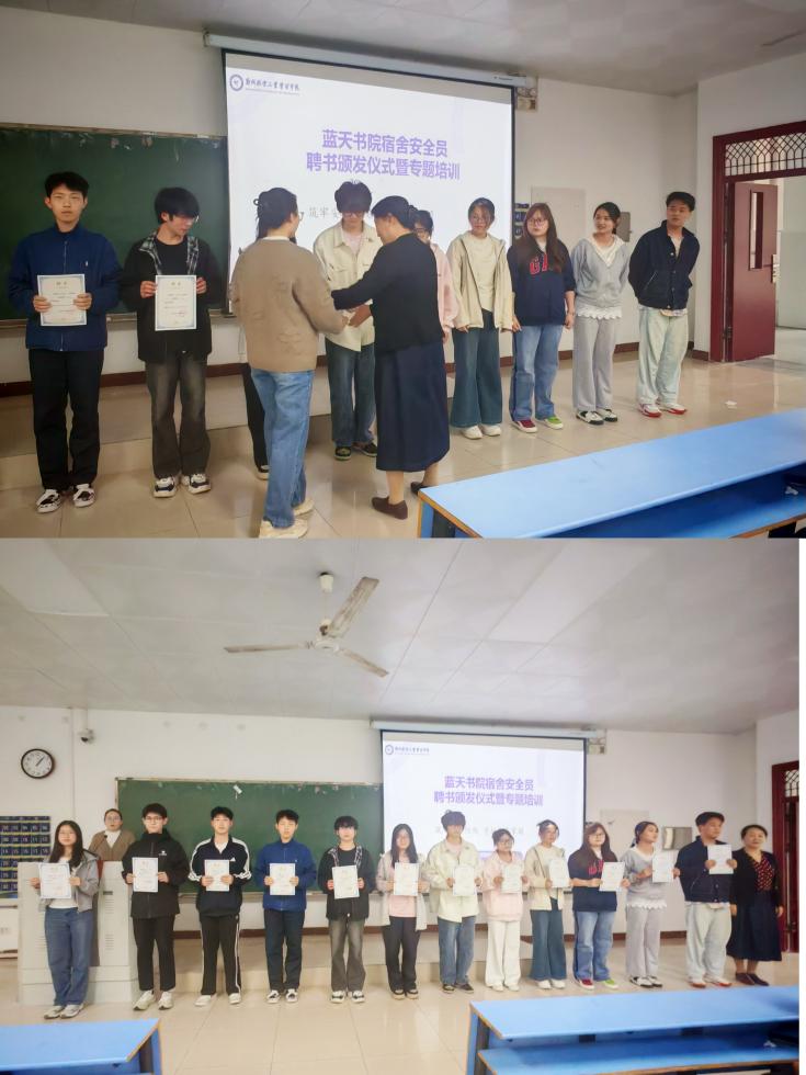 b7a6bcdd21675bffc4f5801b387ed23